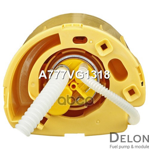 Бензонасос электрический