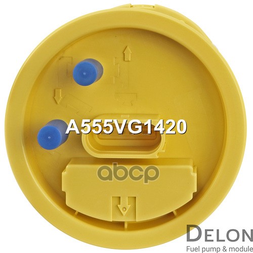 Модуль в сборе с бензонасосом