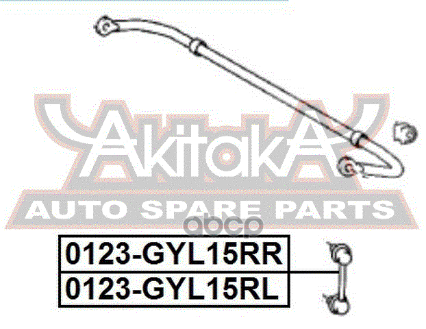 Тяга стабилизатора задняя правая