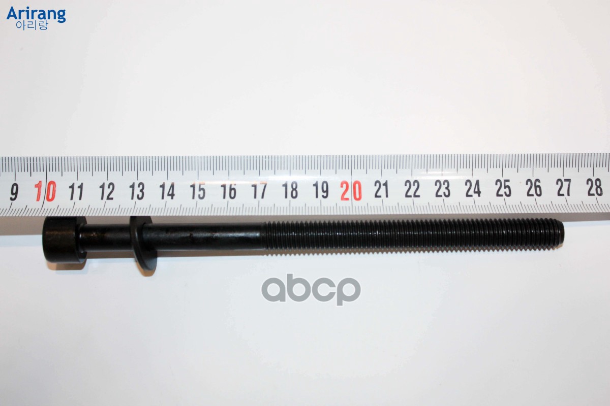 Болт ГБЦ  М10х165х1,5