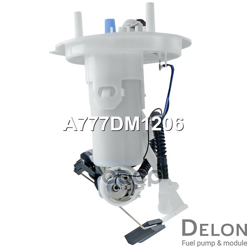 Датчик уровня топлива