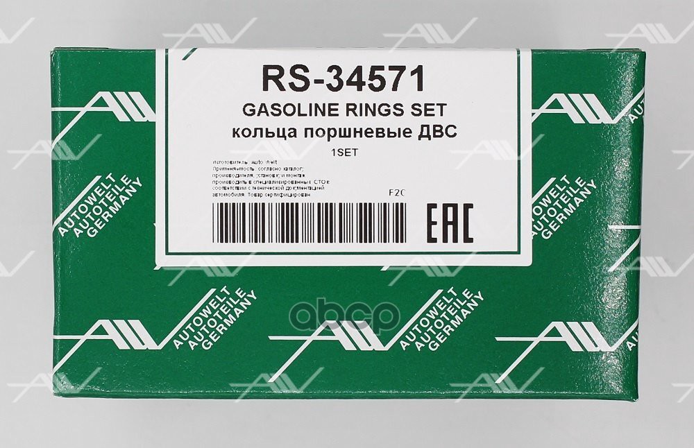 RS-34571 комплект колец 0.50 TOYOTA 2TR-FE 95.50mm 1.2x1.2x2.0