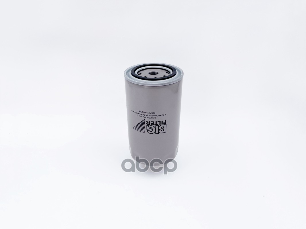 Фильтр топливный