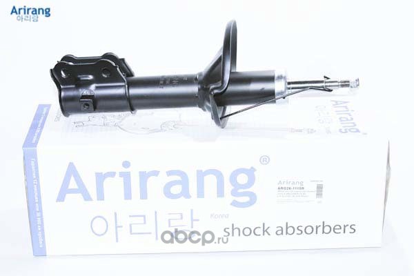 Arirang ARG261115R