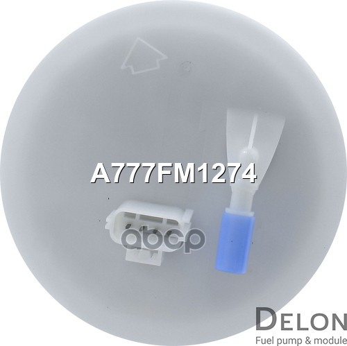 Модуль в сборе с бензонасосом