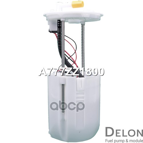 Насос топливный в сборе