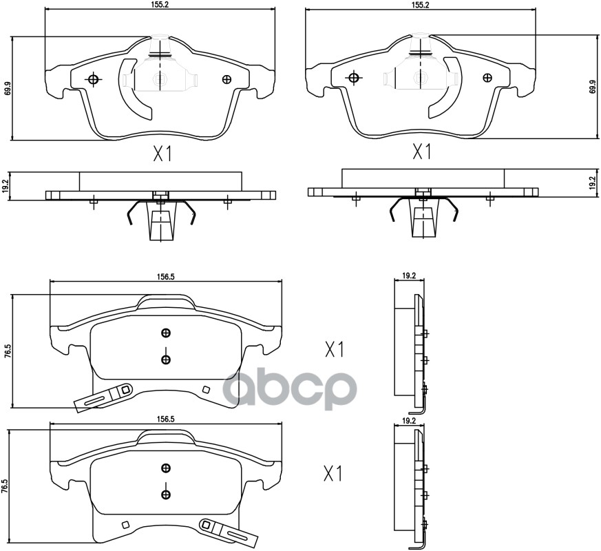 Комплект передних тормозных колодок, дисковый тормоз