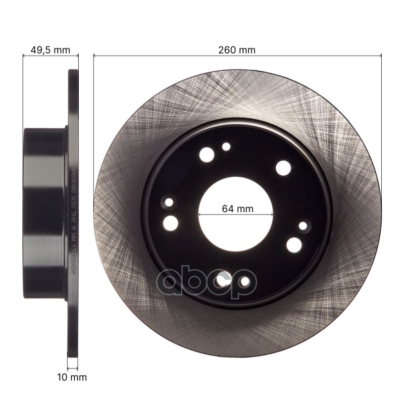 Диск тормозной задний AVANTECH 42510SEAE00 / 42510-SEA-E50