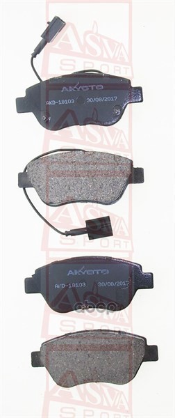 КОЛОДКИ ТОРМОЗНЫЕ ДИСКОВЫЕ ПЕРЕДНИЕ