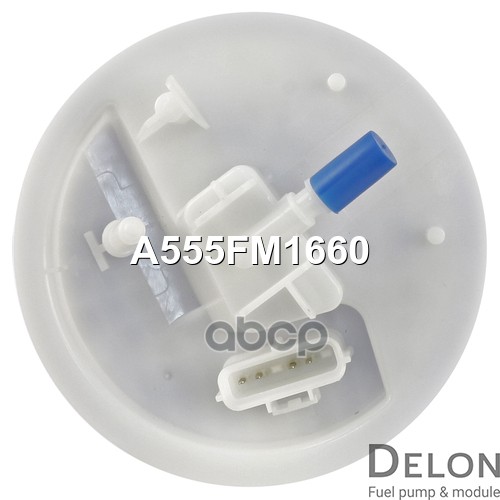 Модуль в сборе с бензонасосом