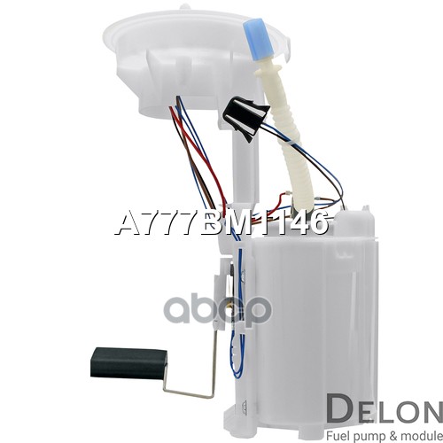 Модуль в сборе с бензонасосом