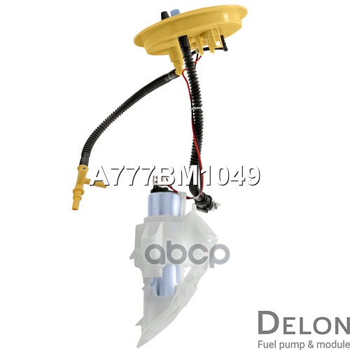 Модуль в сборе с бензонасосом