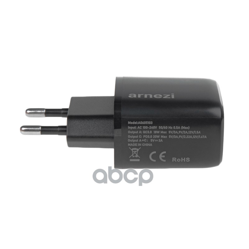 Сетевое зарядное устройство 20W Usb-A + Type-C  (PD3.0 + QC3.0) ARNEZI A0605103