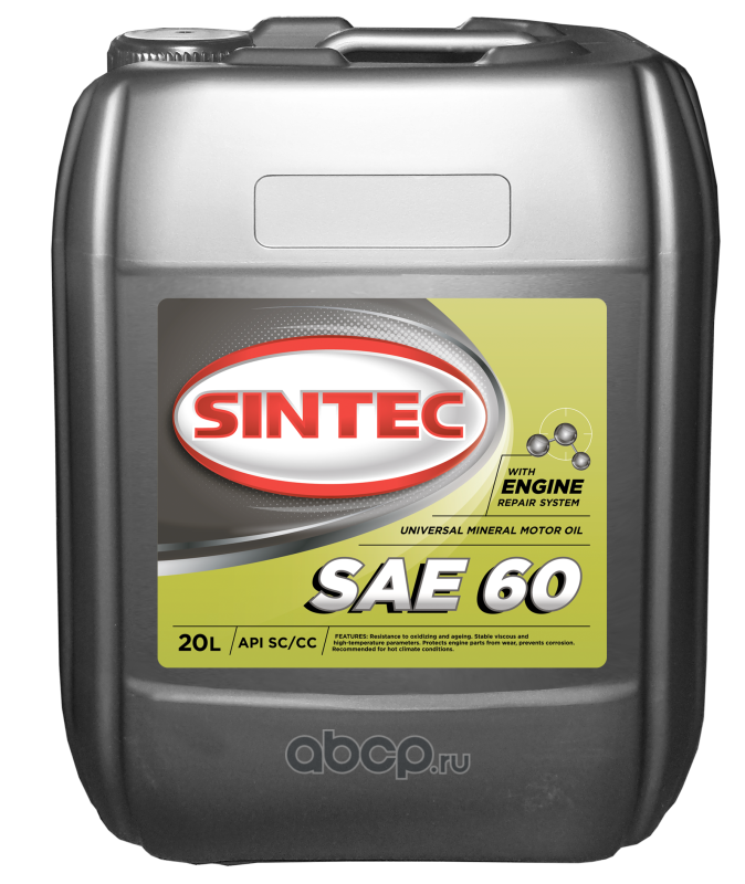 масло синтек 10w 40. Sintec super sae 15w-40. роснефть дизель 1 sae 20 л. лукойл 15w40 минеральное. 10w-10 sintec 20л.