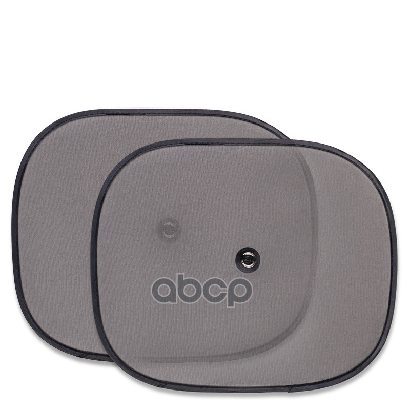 Шторки на боковые стекла AVS 44 х 38 см черные 2 шт. 43100