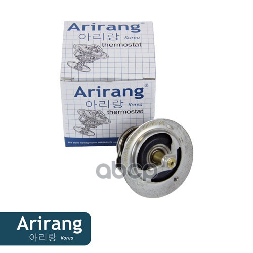 Термостат Kia (Carens 00-02, 02-06, Rio 00-05)