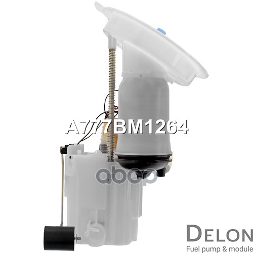 Модуль в сборе с бензонасосом