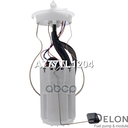 Модуль в сборе с бензонасосом