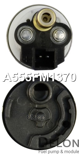 Бензонасос электрический