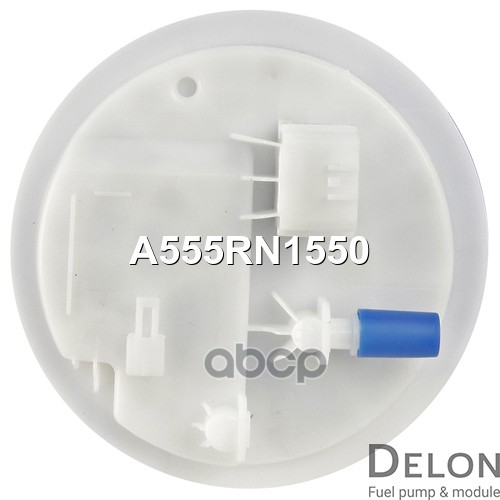 Модуль в сборе с бензонасосом