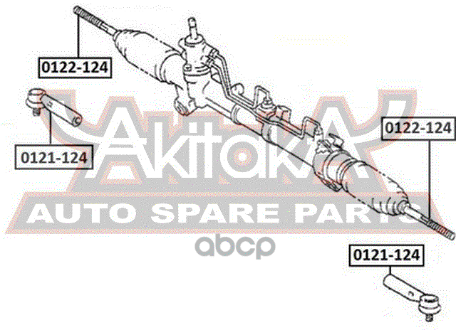 ТЯГА РУЛЕВАЯ