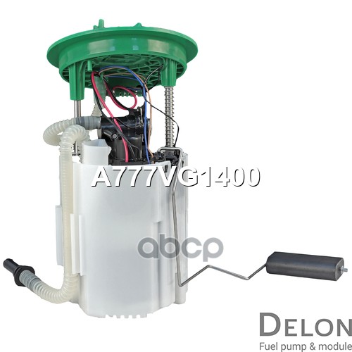 Модуль в сборе с бензонасосом