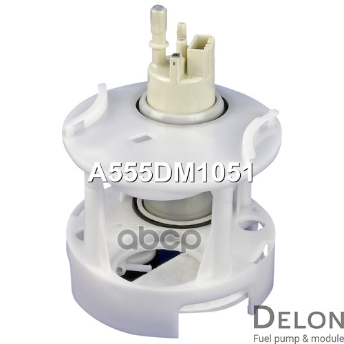 Модуль в сборе с бензонасосом