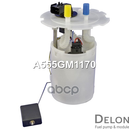 Модуль в сборе с бензонасосом