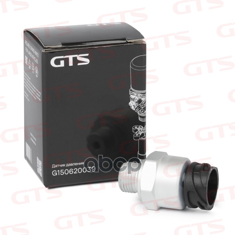Датчик давления MAN/ MB/ SCANIA GTS арт. G150620039