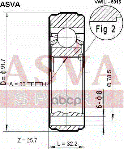 ШРУС ВНУТРЕННИЙ 28x108