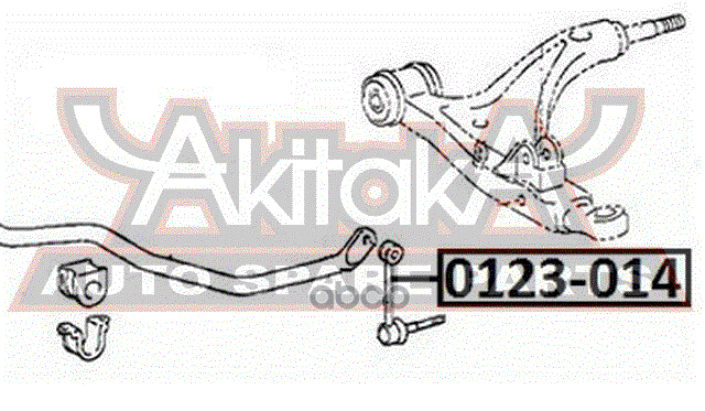 ТЯГА СТАБИЛИЗАТОРА ПЕРЕДНЯЯ
