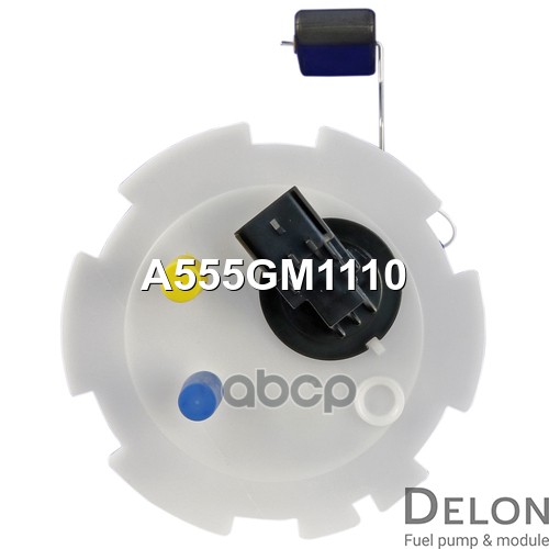 Модуль в сборе с бензонасосом