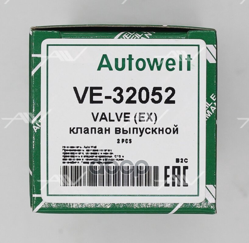 КЛАПАН ВЫПУСКНОЙ /AUTOWELT/ MR984261  D=25.5 d=5 L=91