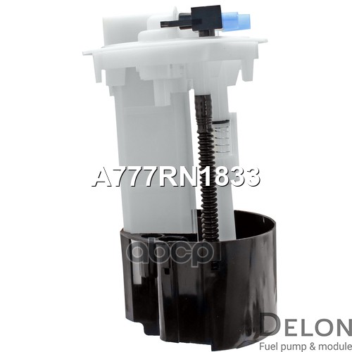 Датчик уровня топлива