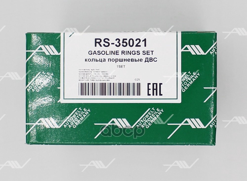 Комплект колец 0.50 HONDA K24A 87.50mm 1.2x1.2x2.0