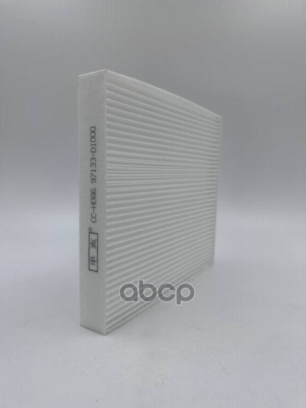 Фильтр салонный CHE SHUANG 8104410XKV3AA TANK 500 8104430XKV3AA, 8104410XKV3AA, CCH086
