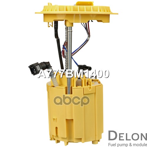 Модуль в сборе с бензонасосом