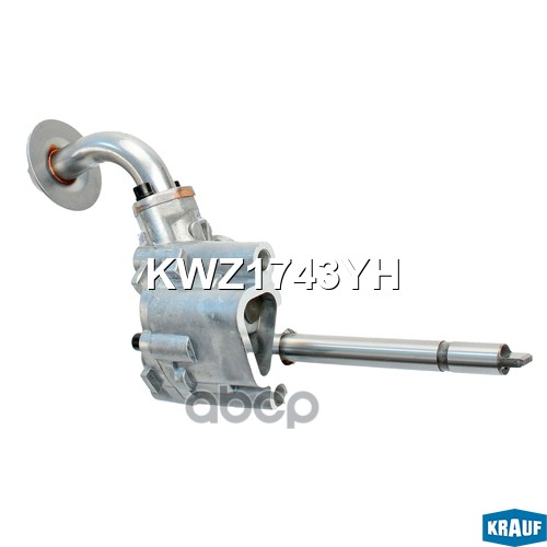 Насос масляный Krauf арт. KWZ1743YH