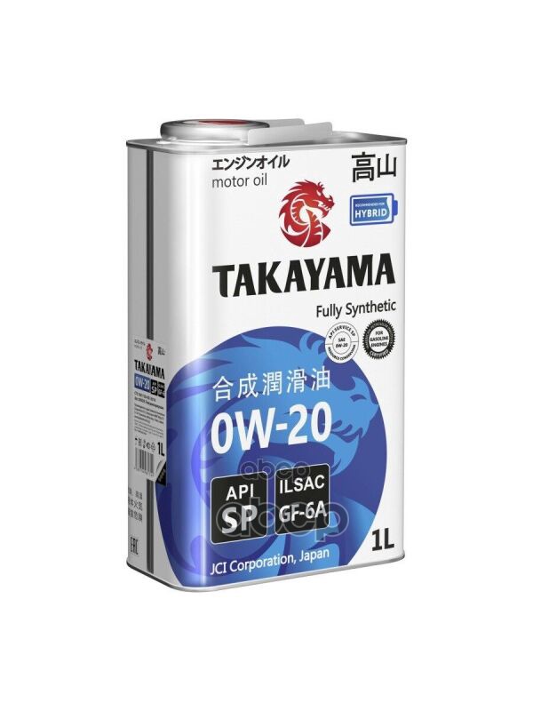 TAKAYAMA Takayama Zerotec 0W20 (1L) (Металл) Масло Моторное! Синт Api Sp, Ilsac Gf-6A