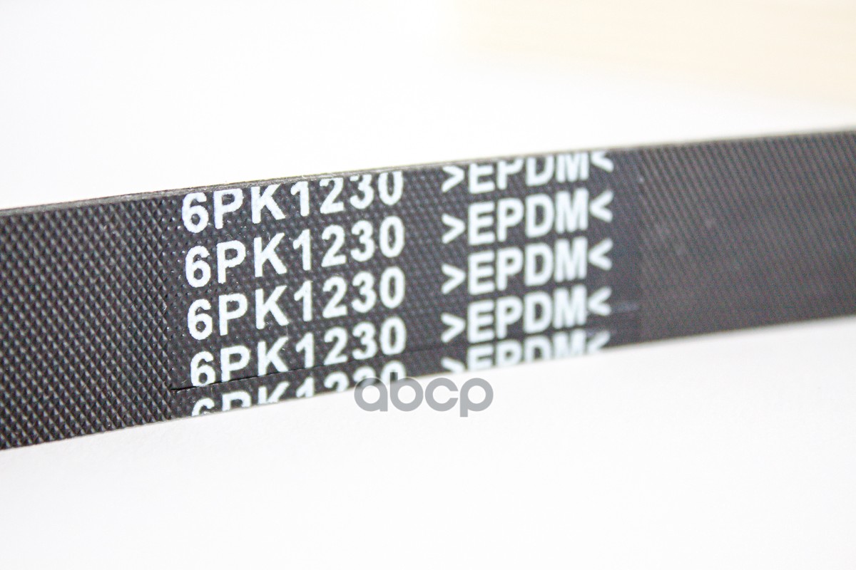 Ремень 6PK1230 1.2/1.4 Kappa Ceed/Solaris/Rio RUS/Picanto (с кондиционером)