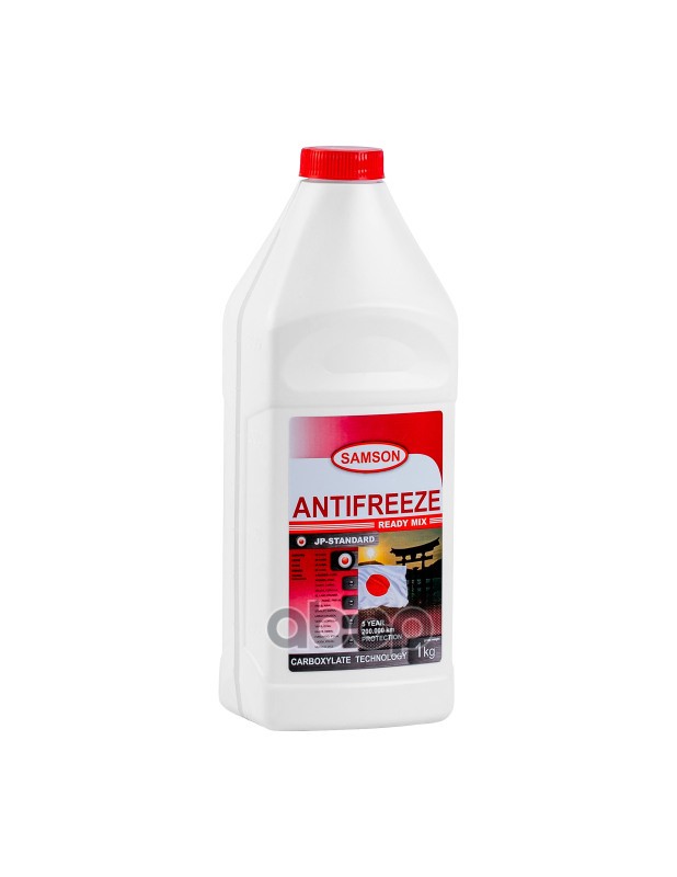 Samson Jp-Standard Red 1Kg Антифриз! Красный, Готовый Special Japan Cars SAMSON арт. 803238