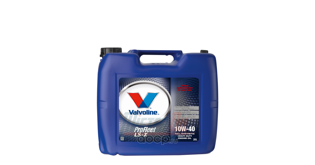 Моторное Масло Valvoline 10w 40 Купить