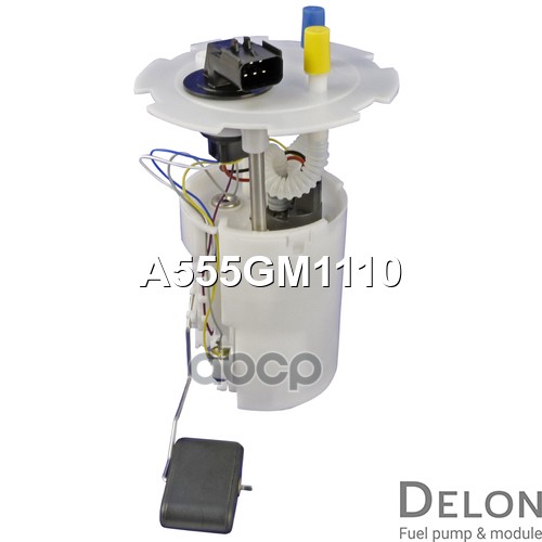 Модуль в сборе с бензонасосом