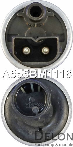 Бензонасос электрический