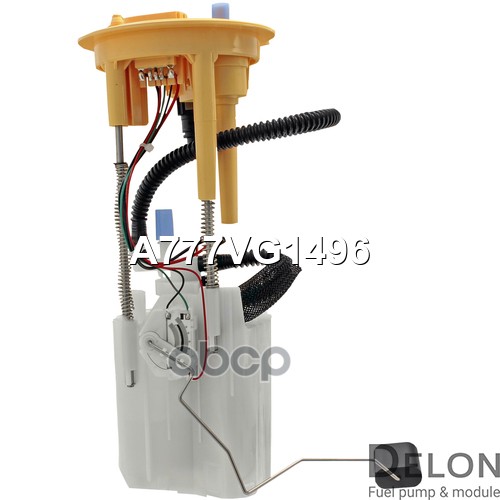 Модуль в сборе с бензонасосом