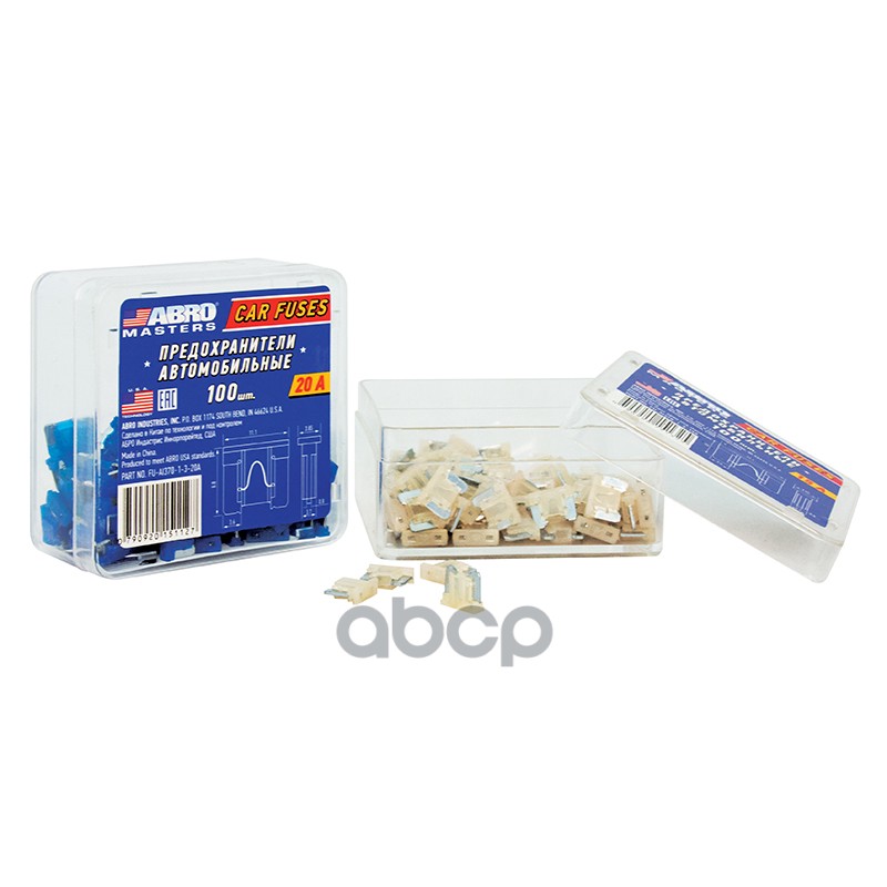 Предохранитель флажковый MICRO набор 100шт 15A ABRO MASTERS №3 ABRO