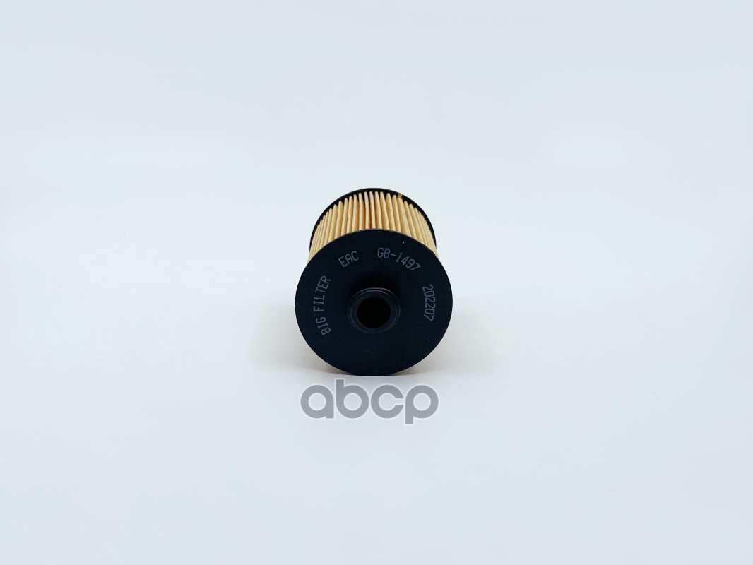 масляный (корпусной) PORSCHE Cayenne II (92A) 3.6 , VW Teramont, Touareg I