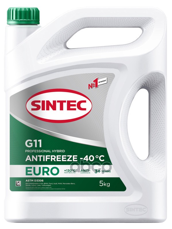 Sintec Antifreeze Euro G11 Green -40 (5Kg) Антифриз Готовый Зеленый 5Kg! SINTEC арт. 990554
