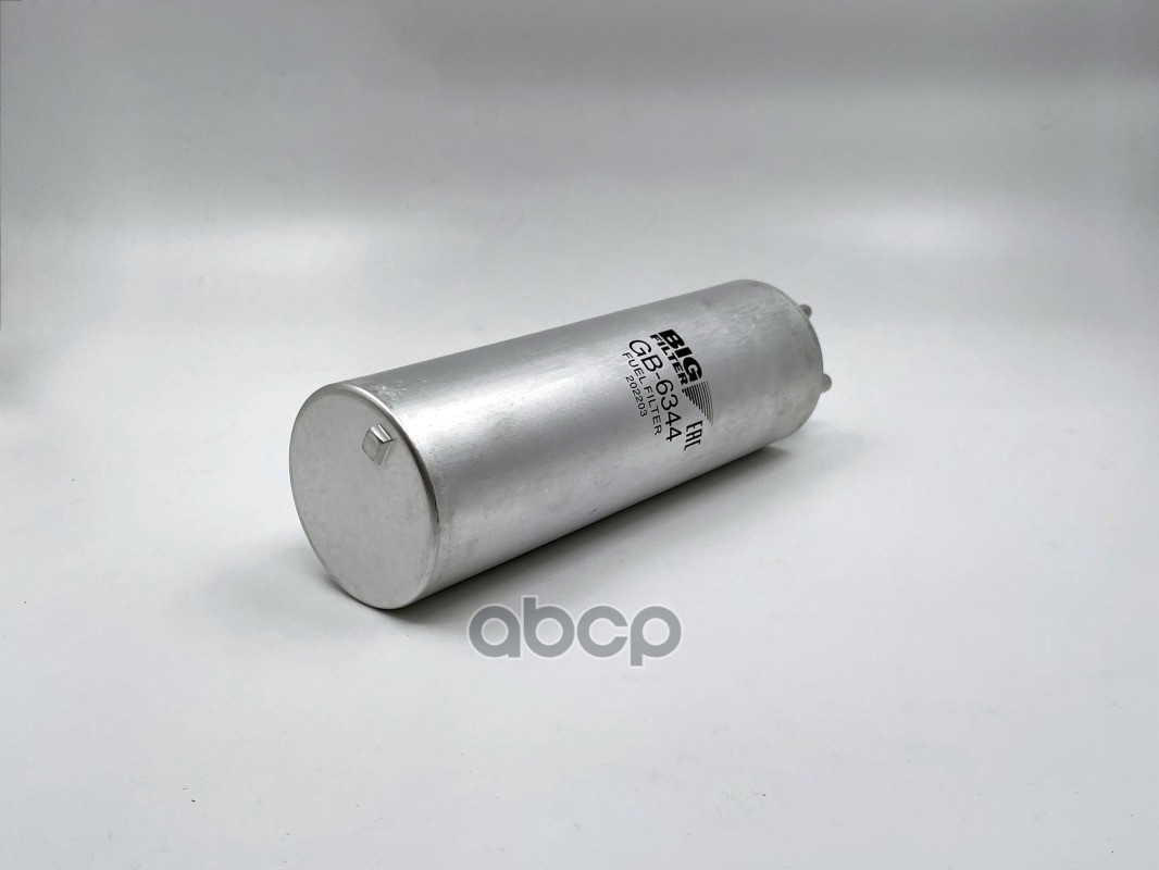 Фильтр топливный