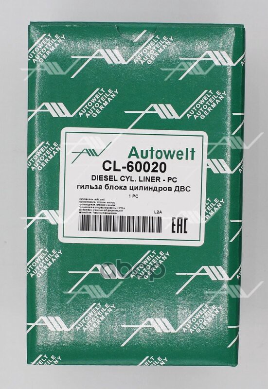 CL-60020 гильза KUBOTA D1402/V1902/S2800